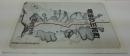 明治の三和町 : 近代のはじまり 平成元年度企画展