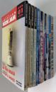 AMERICAN BOOK JAM アメリカン・ブックジャム 全11＋別冊リテラリー特集 THE SLICES OF THE U.S.A 計12冊セット