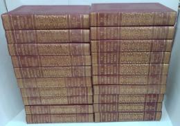 The American Peoples Encyclopedia Volumes 1-20 　全20巻（別冊欠）