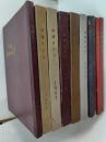 染織ライフ1951年創刊号～通巻149号(1958年12月)　1951/1952/1953/1954/1955/1956/1957/1958(は合本2分冊)　合本９冊（154冊）