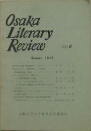 Osaka　Literary　Review■計7冊 No.2～8