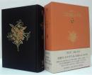 決定版三島由紀夫全集第6巻　　長篇小説6