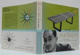ジョージ・ネルソン : コンパクト・デザイン・ポートフォリオ