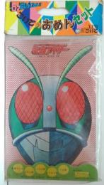 こいでのおめんセット　仮面ライダー・さそり男・コブラ男・こうもり男・くも男