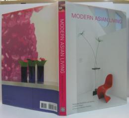 （英）Modern asian living　モダンアジアンリビング