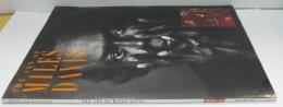 （英）The Art of Miles Davis　マイルス・デイヴィスの芸術