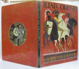 The Iliad and the Odyssey, A Giant Golden Book, Deluxe Edition 『イリアスとオデュッセイア』