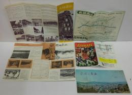 飛騨高山チラシ2点+ひだの髙山（冊子15p）+飛騨高山地図チラシ+飛騨物産館チラシ　計5点