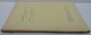 日本産竹類の成長型に関する研究　宮崎大学農学部研究時報第6巻第1号別刷