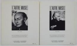 (仏)ベルメール展図録　Bellmer: Peintures, gouaches, collages /Bellmer: Dessins et Sculptures 計2冊