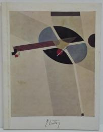 (独)EL Lissitzky  Kestner-Gesellschaft Hannover Katalog 4 Ausstellungsjahr 1965/66  エル・リシツキー・ケストナー協会 ハノーバーカタログ4 展覧会1965/66