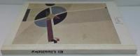 (独)EL Lissitzky  Kestner-Gesellschaft Hannover Katalog 4 Ausstellungsjahr 1965/66  エル・リシツキー・ケストナー協会 ハノーバーカタログ4 展覧会1965/66