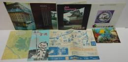 百万石の城下町かなざわ2冊/美術九谷焼窯元エース金沢2冊/観光の金沢/観光の金沢市内地図/金沢遊覧定期観光バス/金沢水族館　計パンフ・チラシ他　計8点