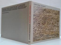 (独)ANDREAS GURSKY ARCHITECTURE　アンドレアス・グルスキー 建築