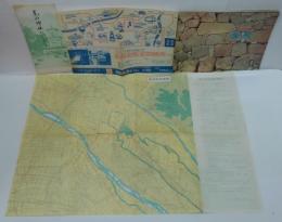 百万石の城下町金沢（金沢市観光協会32頁冊子　）/観光の金沢市内地図/金沢遊覧定期観光バス/尾山神社のしおり 計4点