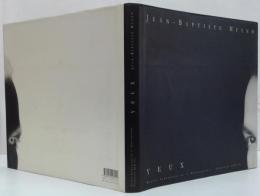 (仏)Yeux  Jean-Baptiste Huynh ジャン＝バティスト・ユインの目