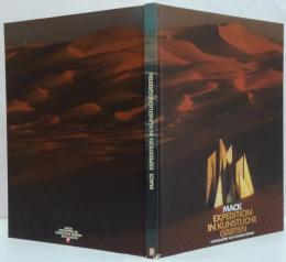 (独)Expedition in Künstliche Gärten　人工庭園探検　トーマス・ヘプカー