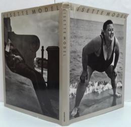 (英)Lisette Model　リゼット・モデル写真集
