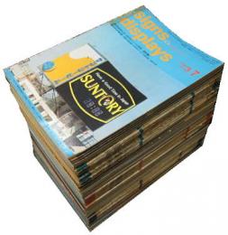 signs & displays サイン＆ディスプレイ■54冊セット 73年7月(163号)～80年7月(247号)内の54冊