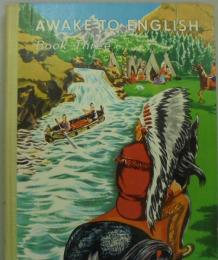  A WAKE TO ENGLISH　Book Three・Book Four・Supplementary Reader 2  計３冊