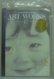 ART WORKS #42 Volume5, Number5 特集ポートレイト