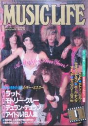 ミュージック・ライフ1986年1月号