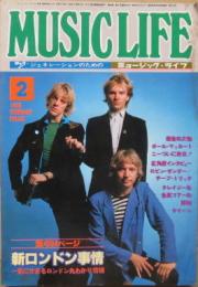 ミュージック・ライフ1980年2月号