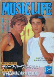 ミュージック・ライフ1985年2月号