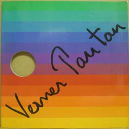 VERNER PANTON ヴェルナー・パントン