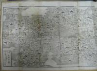 日本道中記 江戸末期（藩・私札収集家必携）