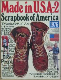 Made in U.S.A.-2 Scrapbook of America 1976 週刊読売別冊