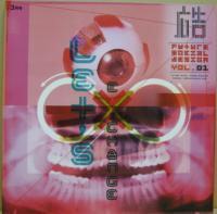 RUTURE SOCIAL DESIGN 広告 VOL.1～4　４冊