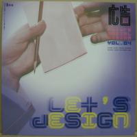 RUTURE SOCIAL DESIGN 広告 VOL.1～4　４冊