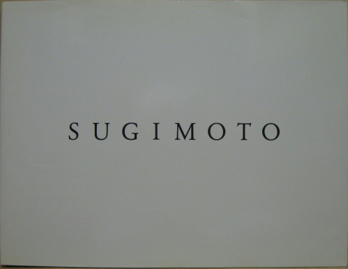Sugimoto : 杉本博司写真集(杉本博司 著) / 古本、中古本、古書籍の 