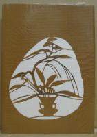 新撰京都名所圖會 全7冊(竹村俊則著) / 古本、中古本、古書籍の通販は
