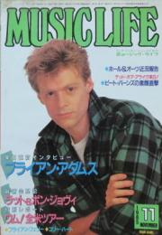 ミュージック・ライフ1985年11月号