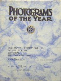 PHOTOGRAMS　OF　THE　YEAR　1931 世界藝術写真年鑑1931