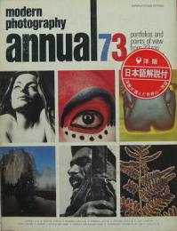 MODERN PHOTOGRAPHY ANNUAL '73