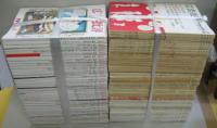 広告批評1980年4月12号～200号 内83冊（欠号多数）