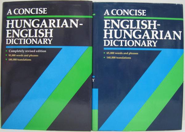 A Concise English-Hungarian Dictionary