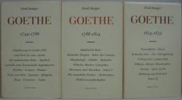 (独)Goethe.ゲーテ Band I　(1749-1786) ・Band II  (1786-1814) ・Band III　全3