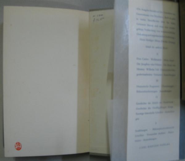 独)FRIEDRICH SCHILLER SÄMTLICHE WERKE フリードリヒ・シラー全集 全5