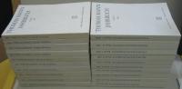 (独)ＴHOMAS MANN JAHRBUCH Band1～20 トーマス・マン年鑑　20冊セット