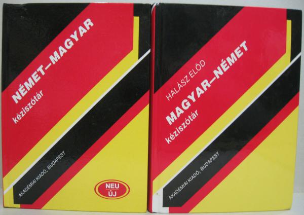 Halasz Elod Magyar Nemet Keziszotar Nemet Magyar Keziszotar 2冊 ハンガリー語 ドイツ語 ドイツ語 ハンガリー語辞典 古本 中古本 古書籍の通販は 日本の古本屋 日本の古本屋
