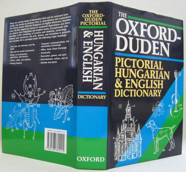 辞書 ハンガリー語-英語 【公式通販】