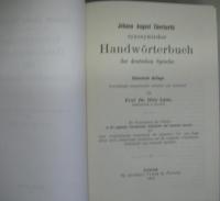 (独)Synonymisches Handwörterbuch der deutschen Sprache　ドイツ語同義語辞典