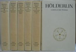 (独)Hölderlin. Sämtliche Werke 6 Bände ヘルダーリン全集 全6冊