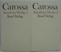 （独）Carossa Briefe 1・2・3 +Carossa Werke 1・2　カロッサ書簡集＋カロッサ全集 5冊セット