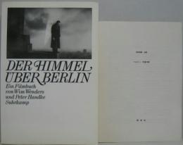 Der Himmel über Berlin : ein Filmbuch ベルリン・天使の詩