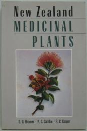 New Zealand Medicinal Plants  ニュージーランドの薬用植物
